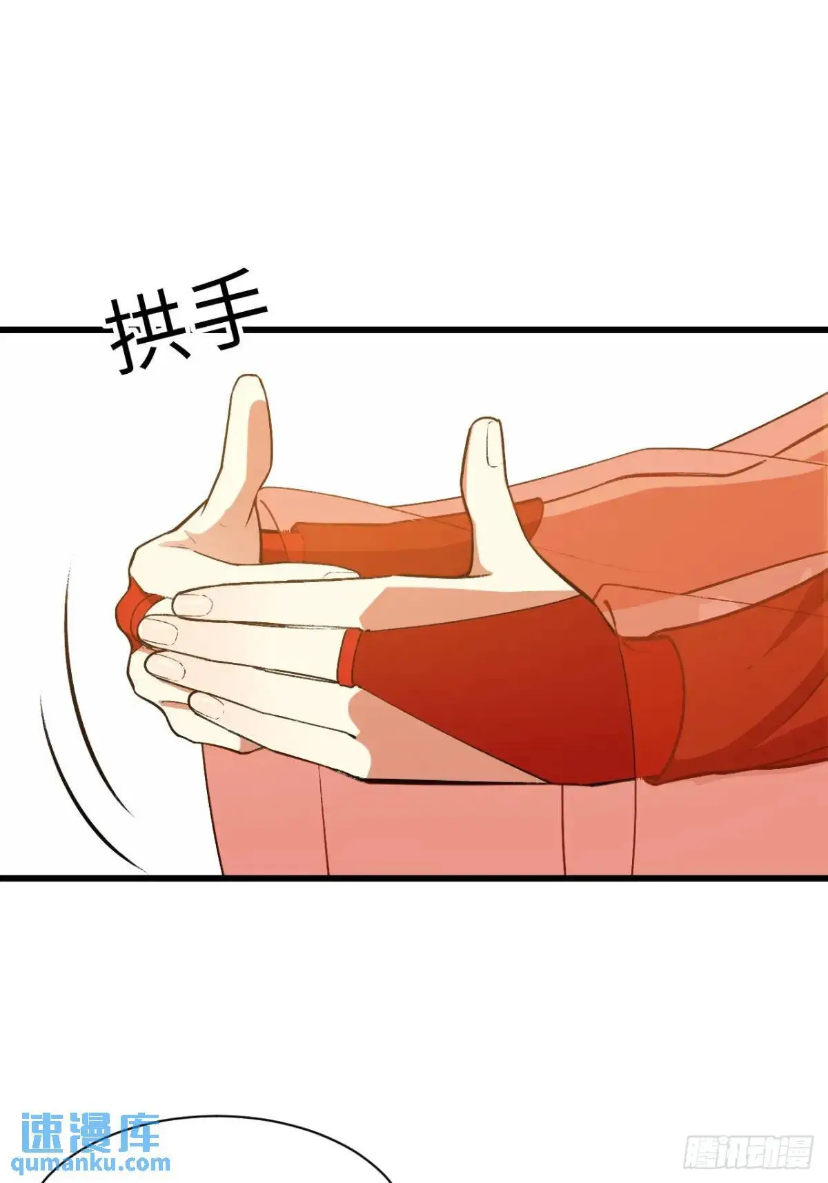 26.有失远迎12