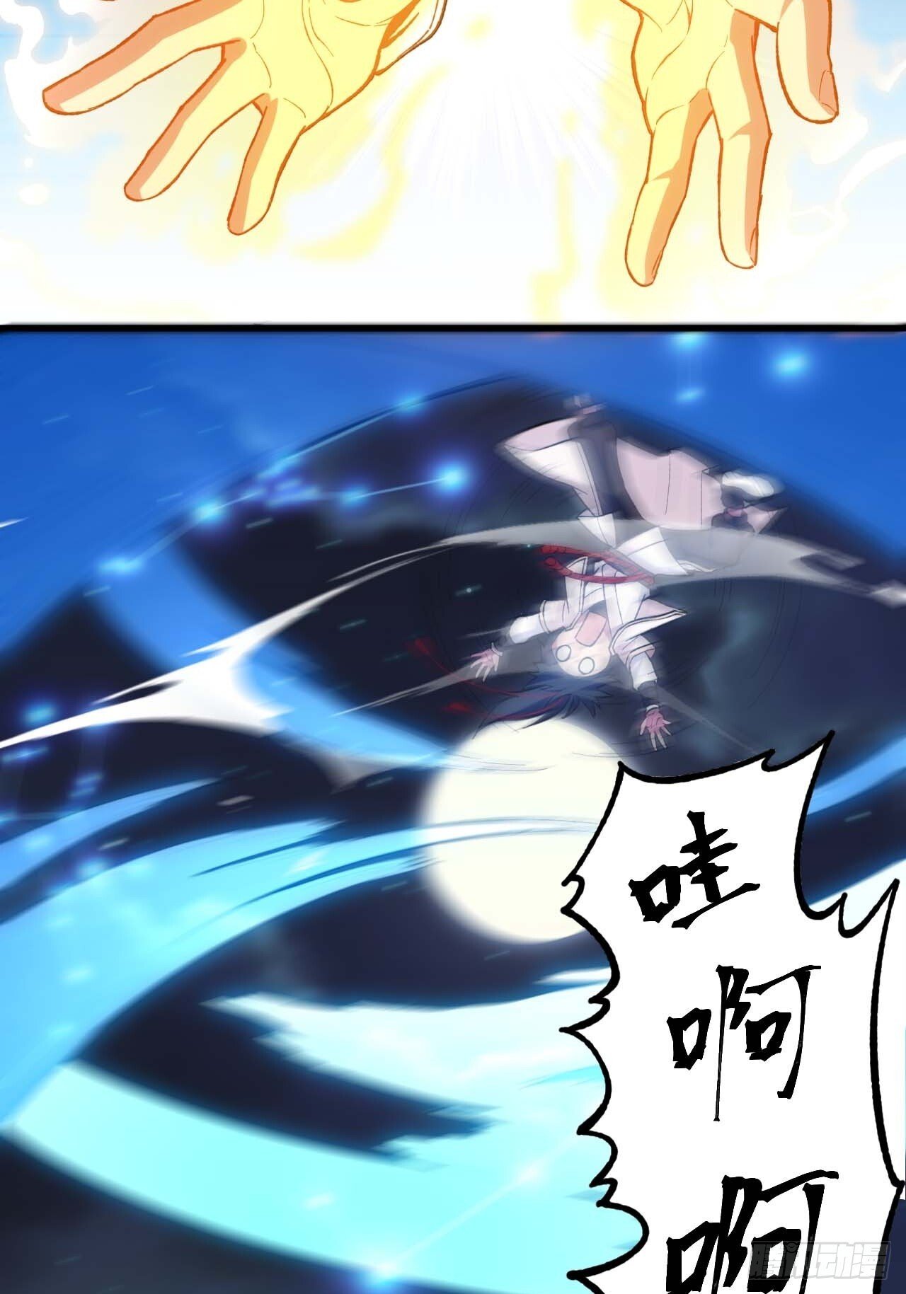 13.不速之客39