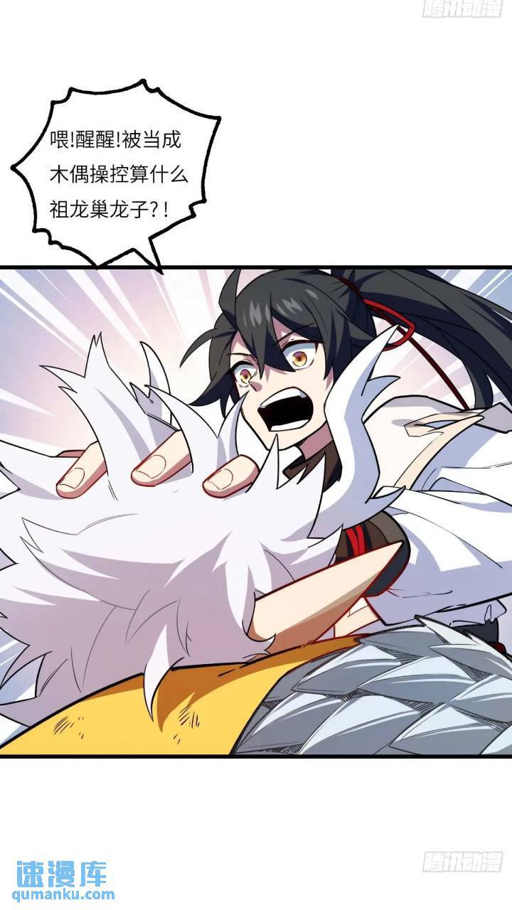 17.至尊39