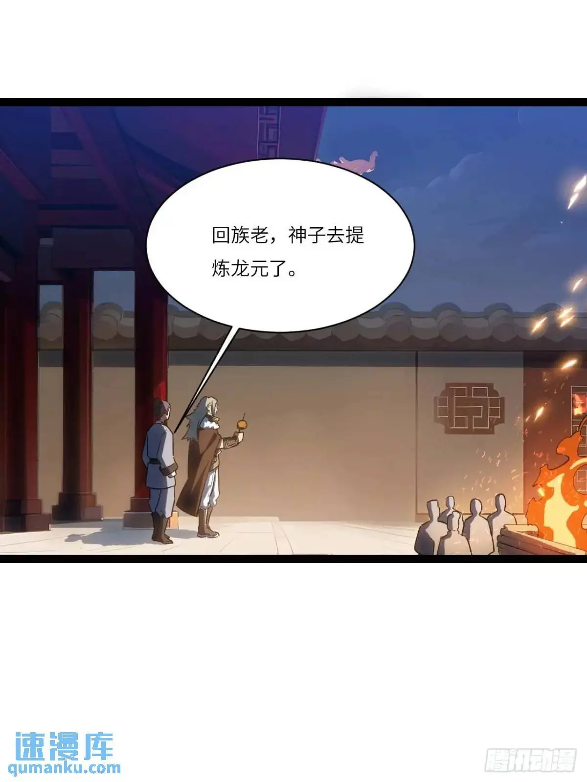19.决心19