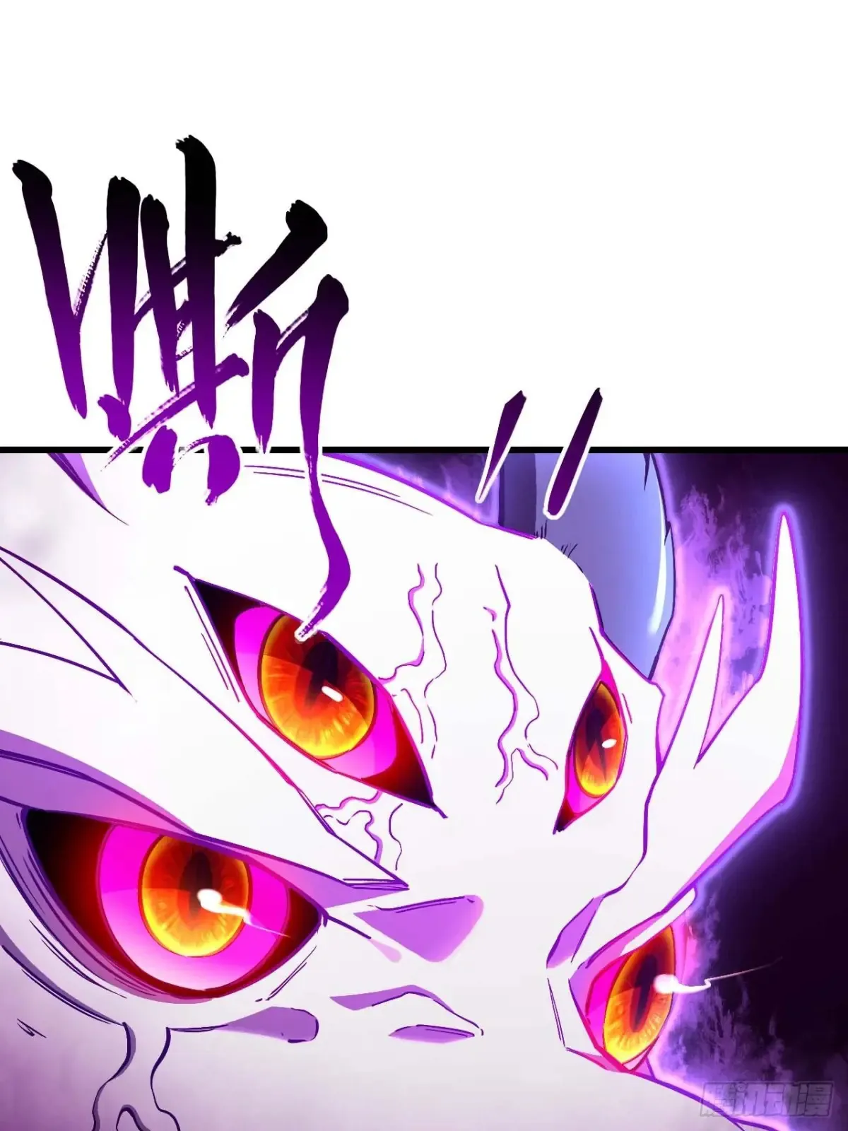 40.秘藏开启!31
