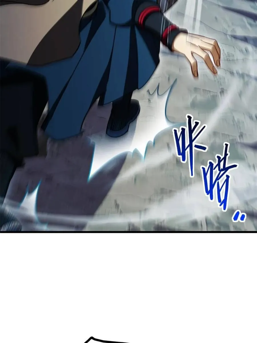 第47话 47.龙女士67