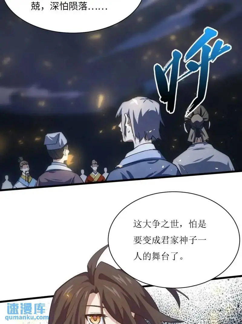 20.长路漫漫皆可行27