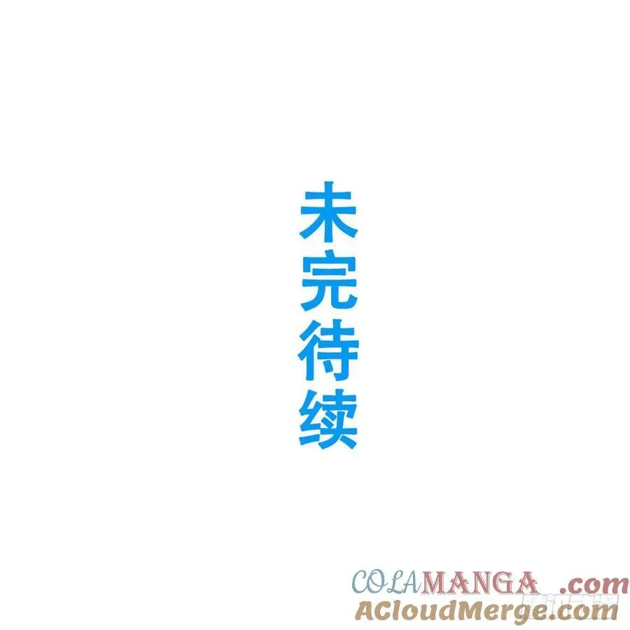 39.我为逍遥57
