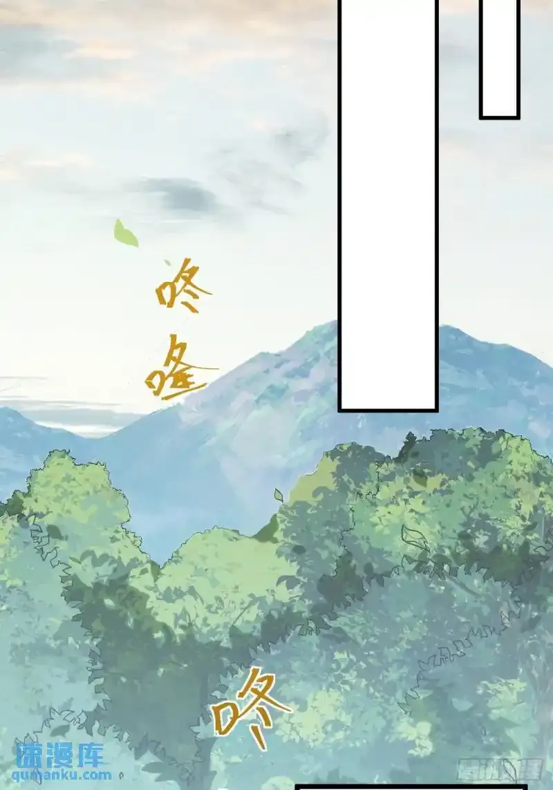 1.荒古圣体78