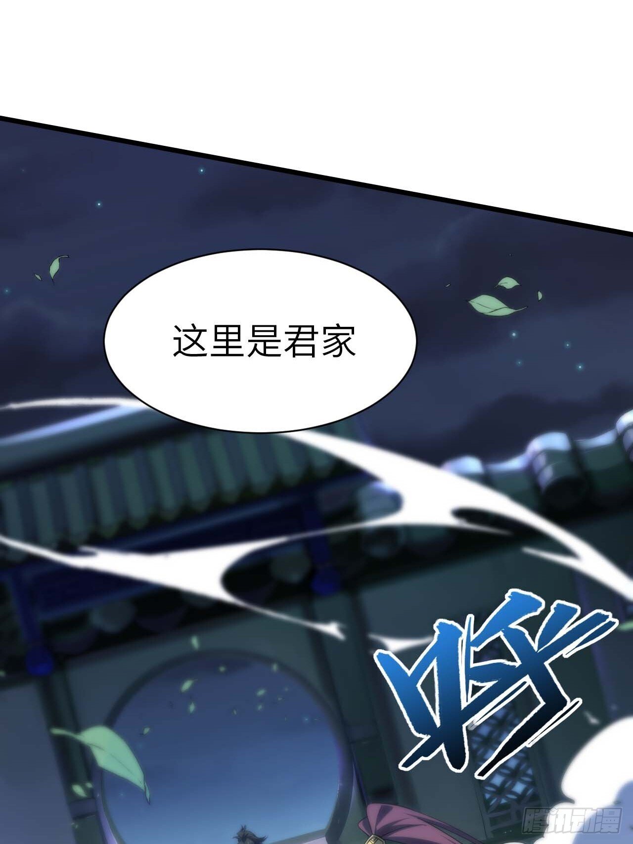 14.放肆76