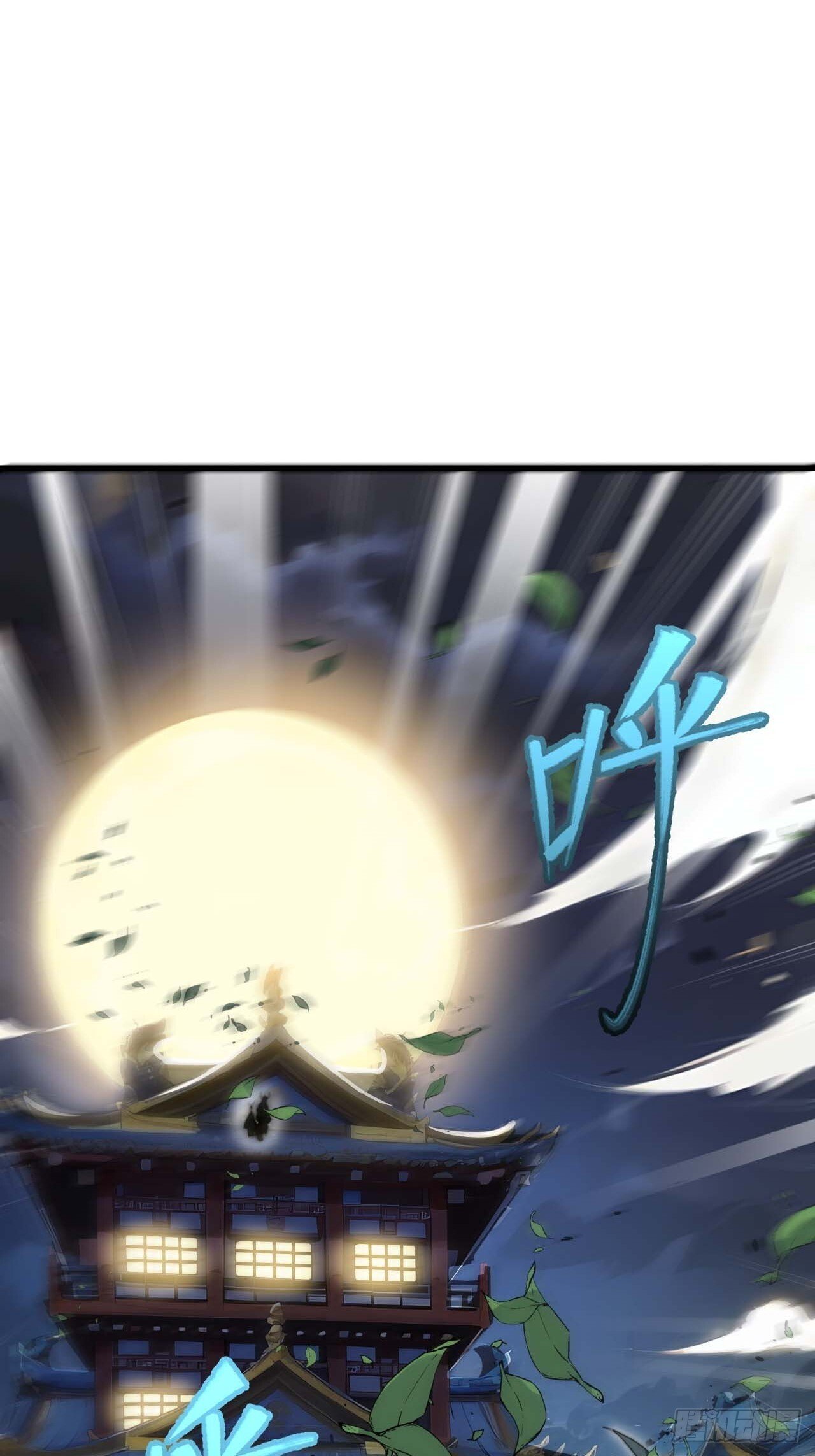 13.不速之客63