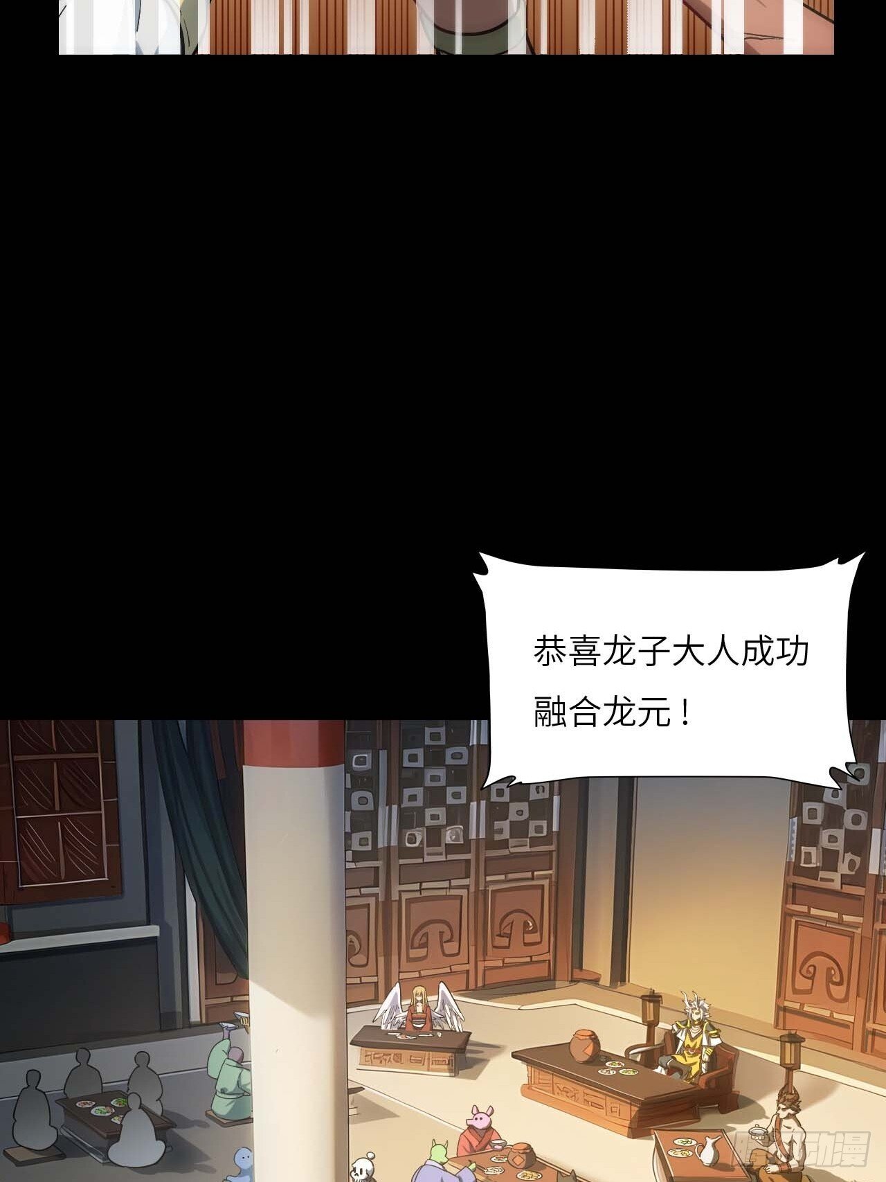 14.放肆4