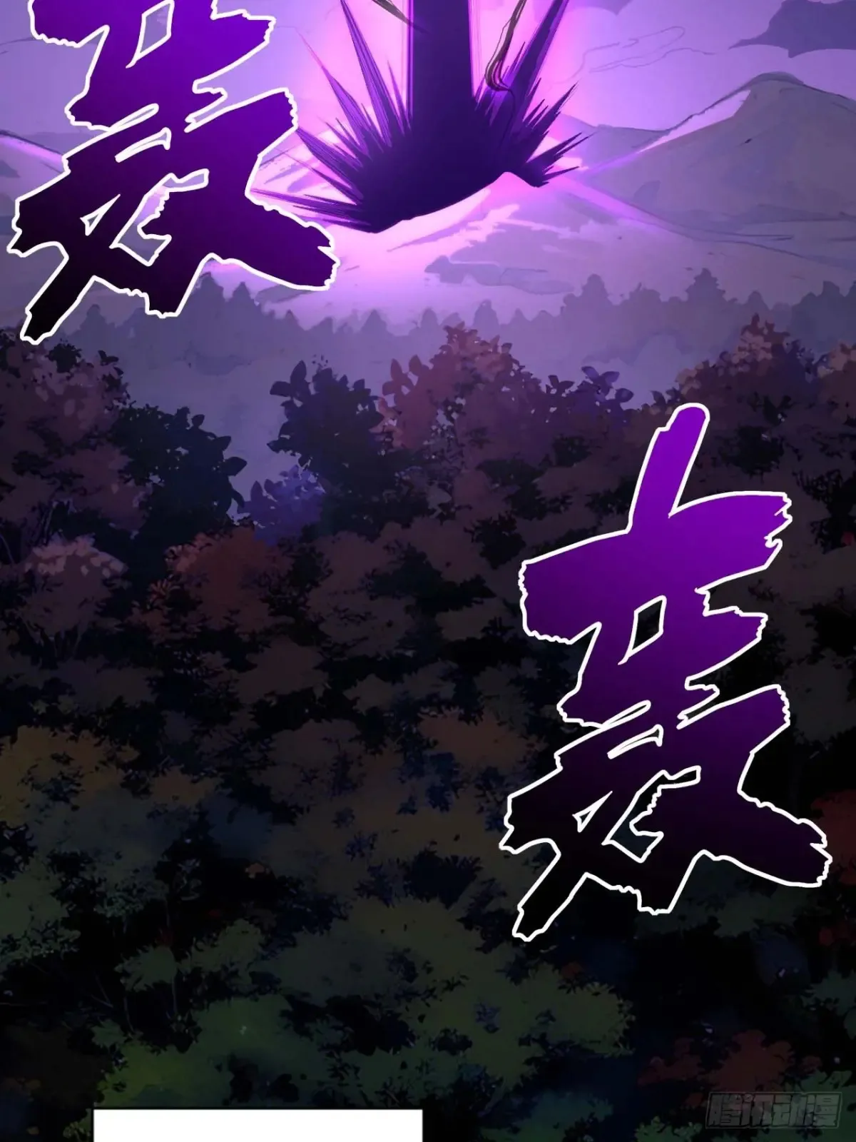 40.秘藏开启!25