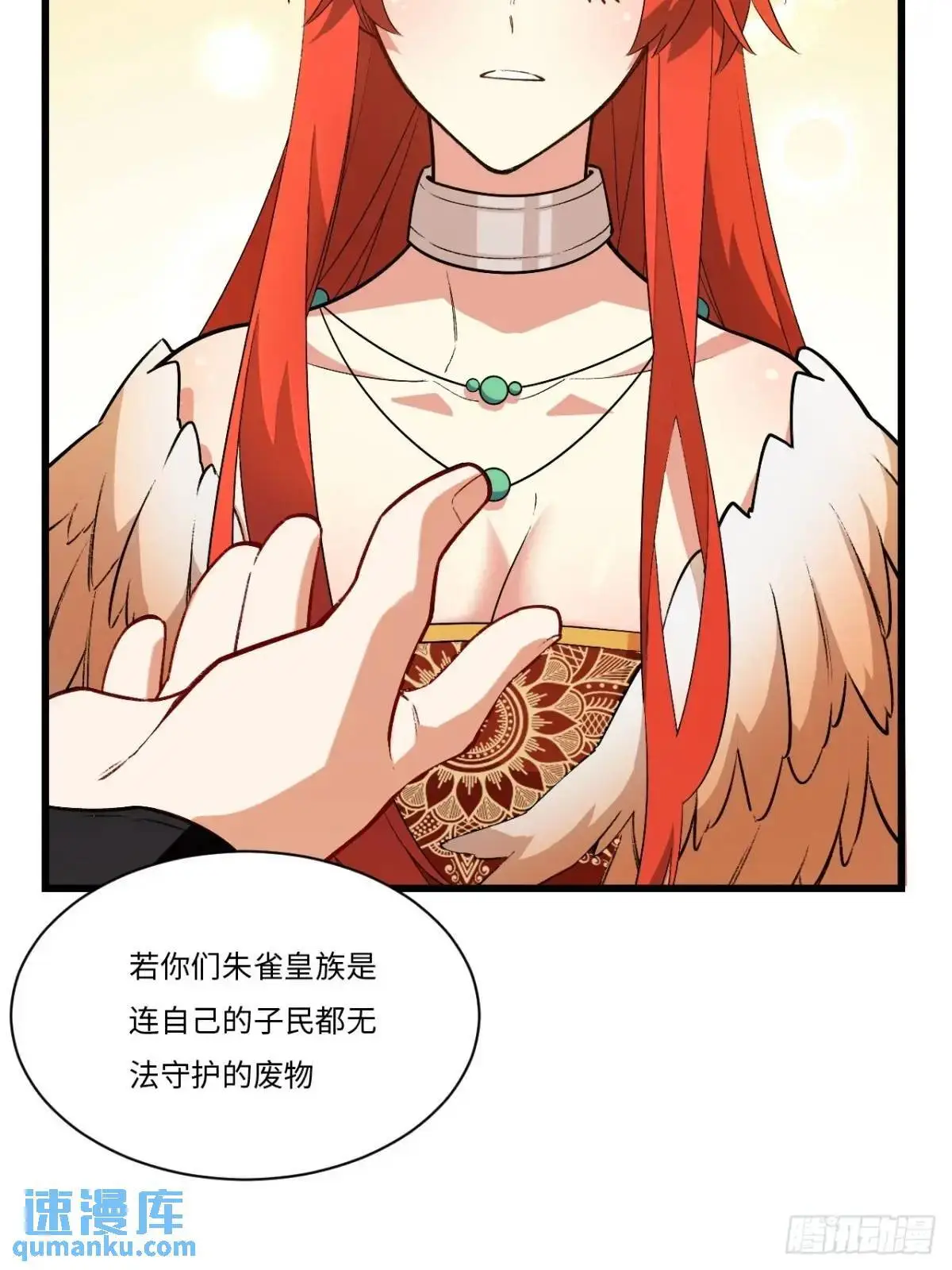 26.有失远迎58