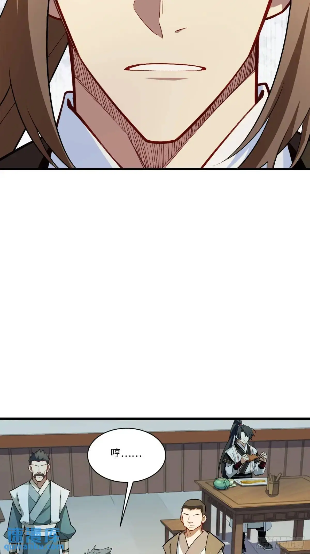 25.来者何人13