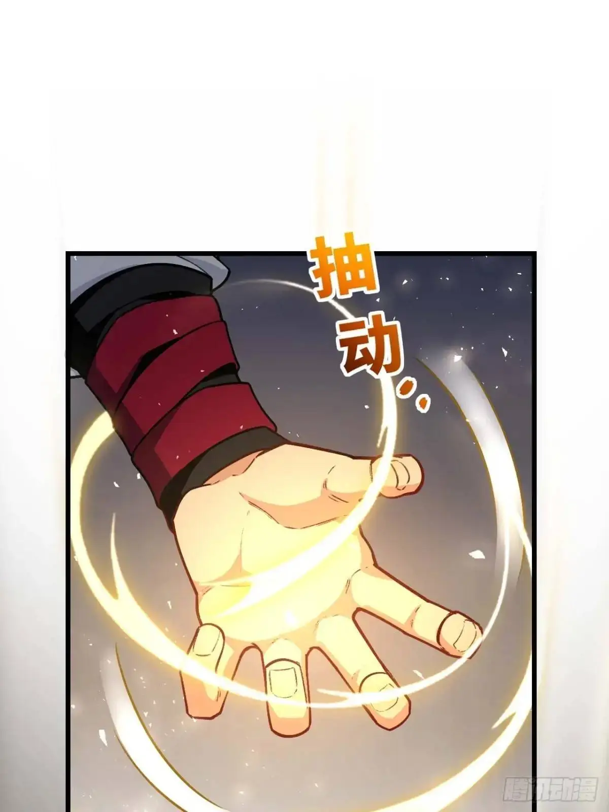 28.拜玉儿的回答69