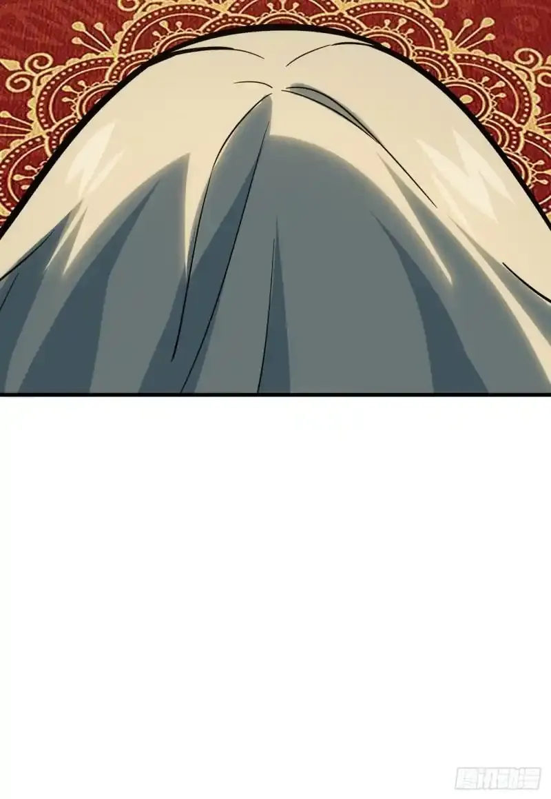 1.荒古圣体23
