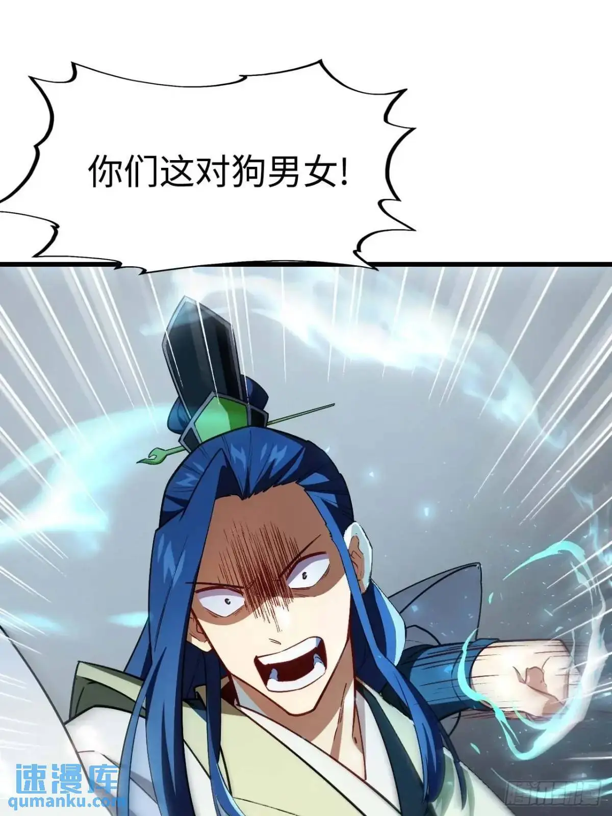 28.拜玉儿的回答33