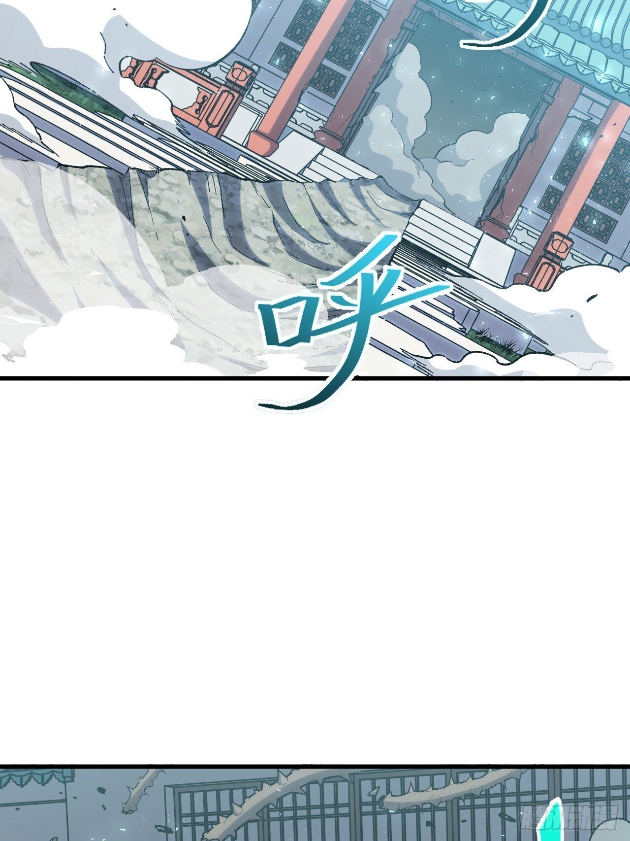 7.赌注19