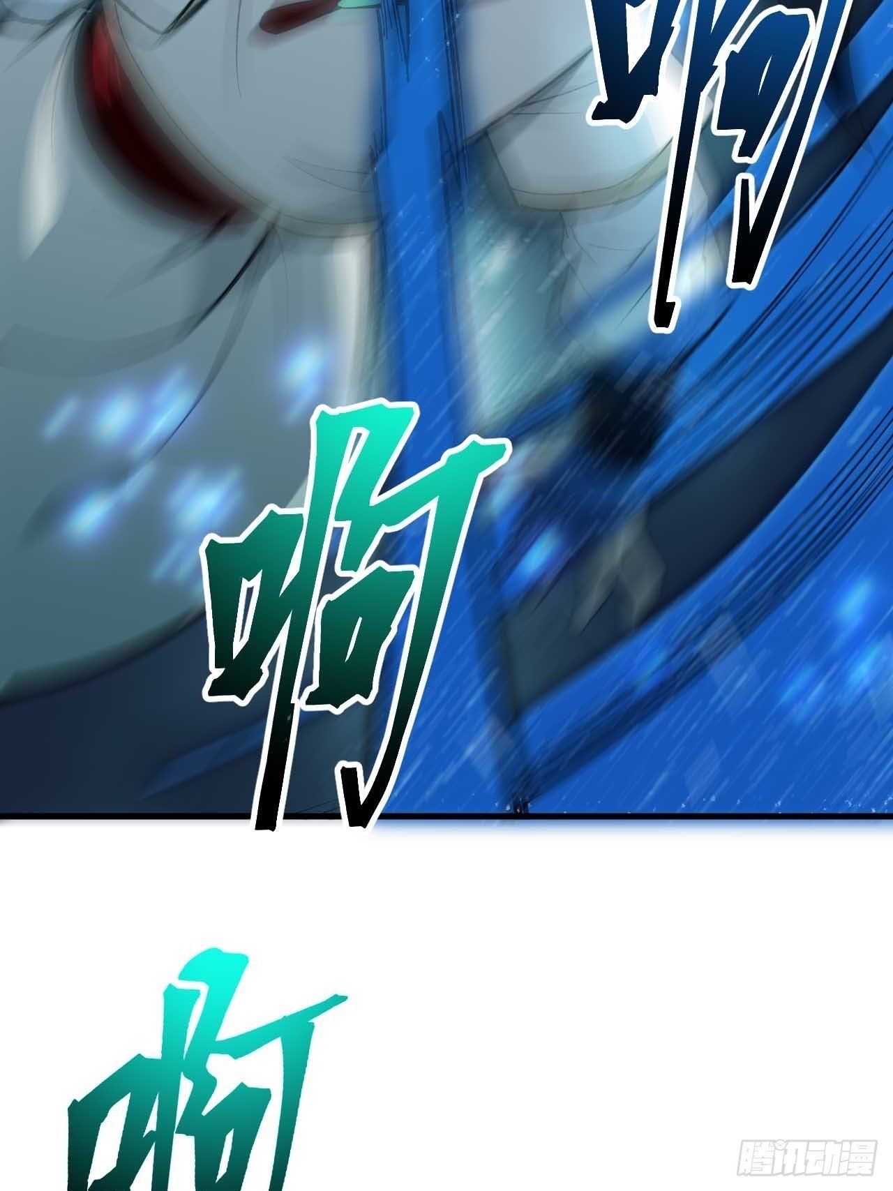 12.我不同意这门亲事！58