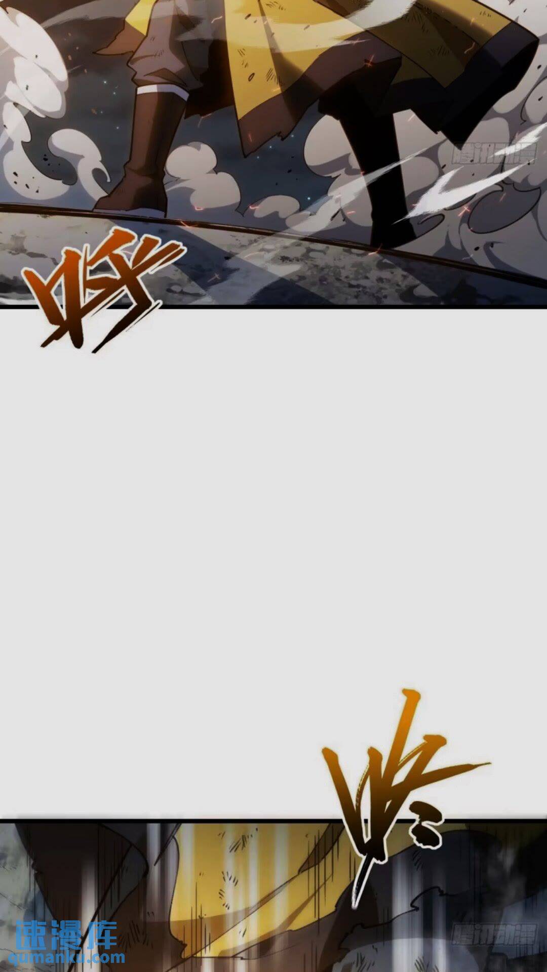 16.神与龙57