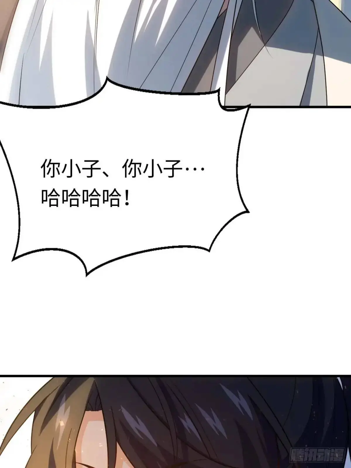 22.签到地——朱雀古国14