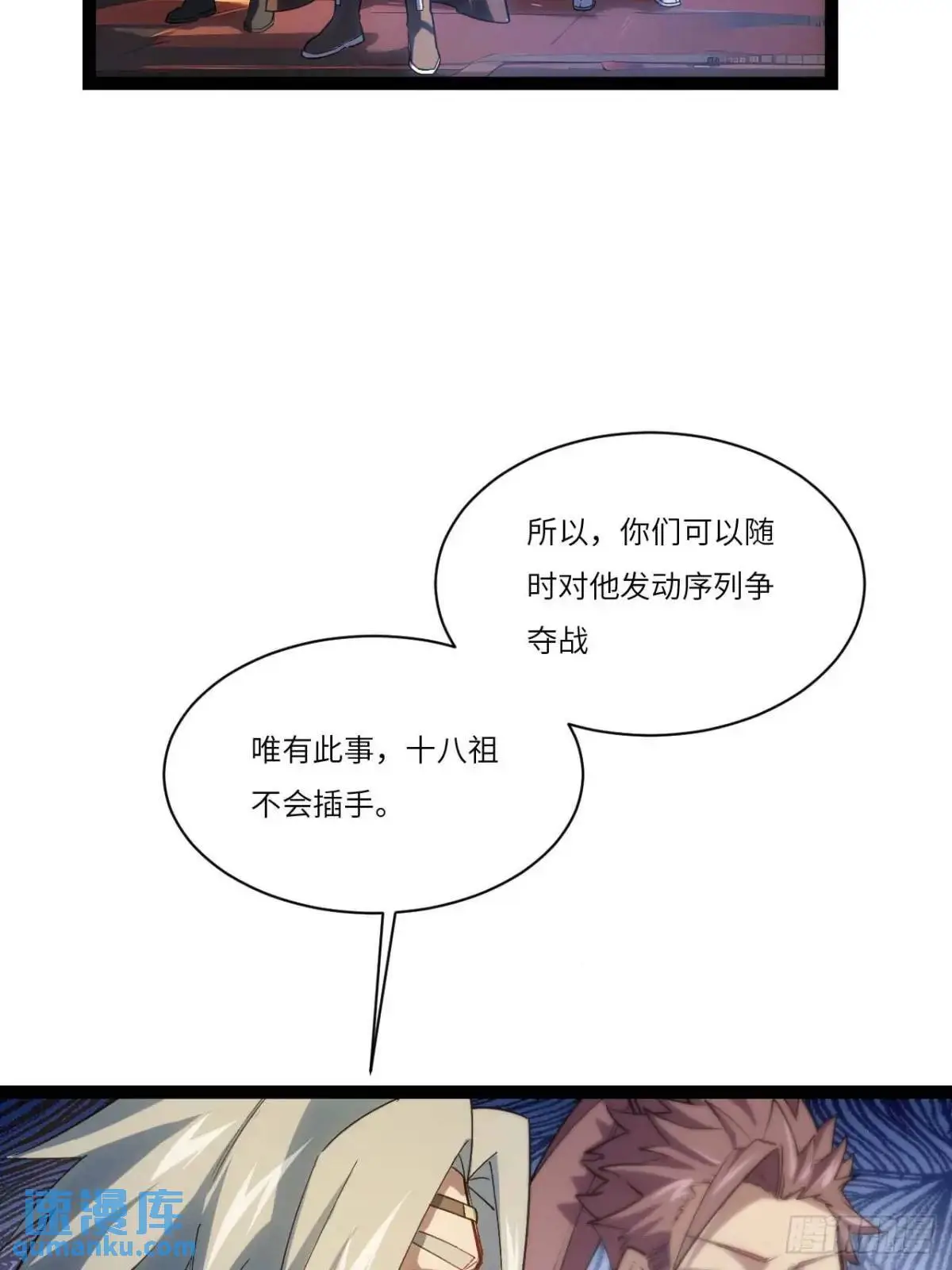 19.决心12