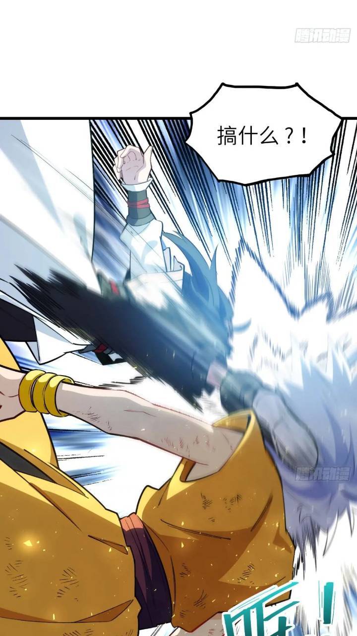 17.至尊11