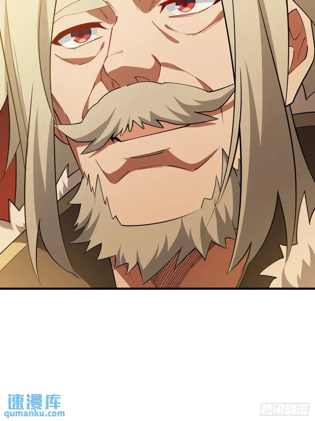 24.君天帝语录第一条43