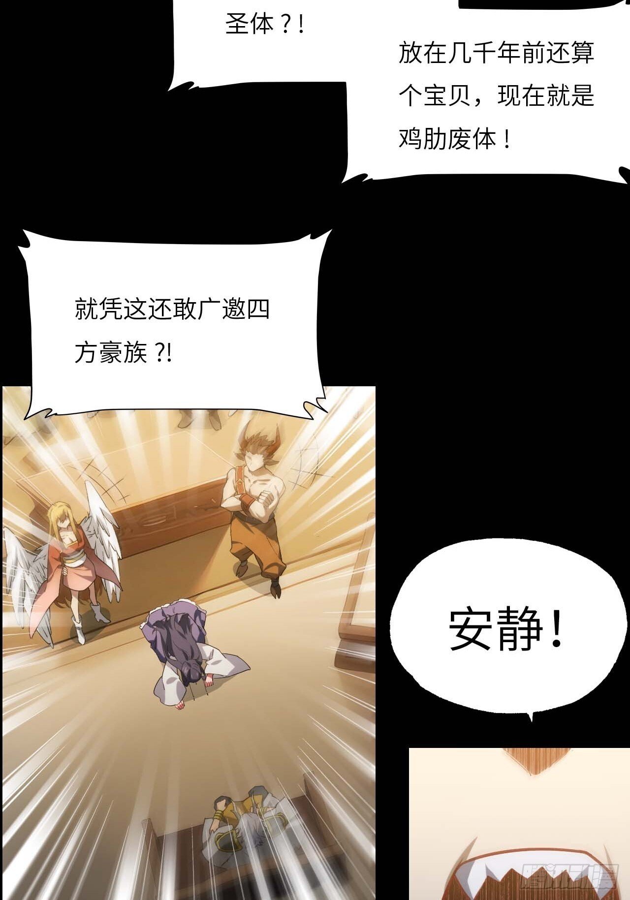 14.放肆27