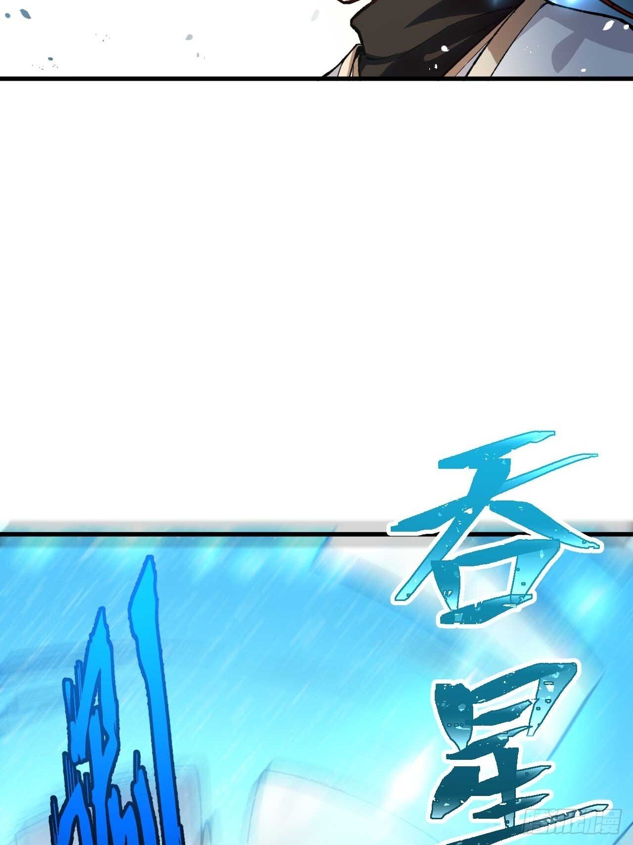 12.我不同意这门亲事！55