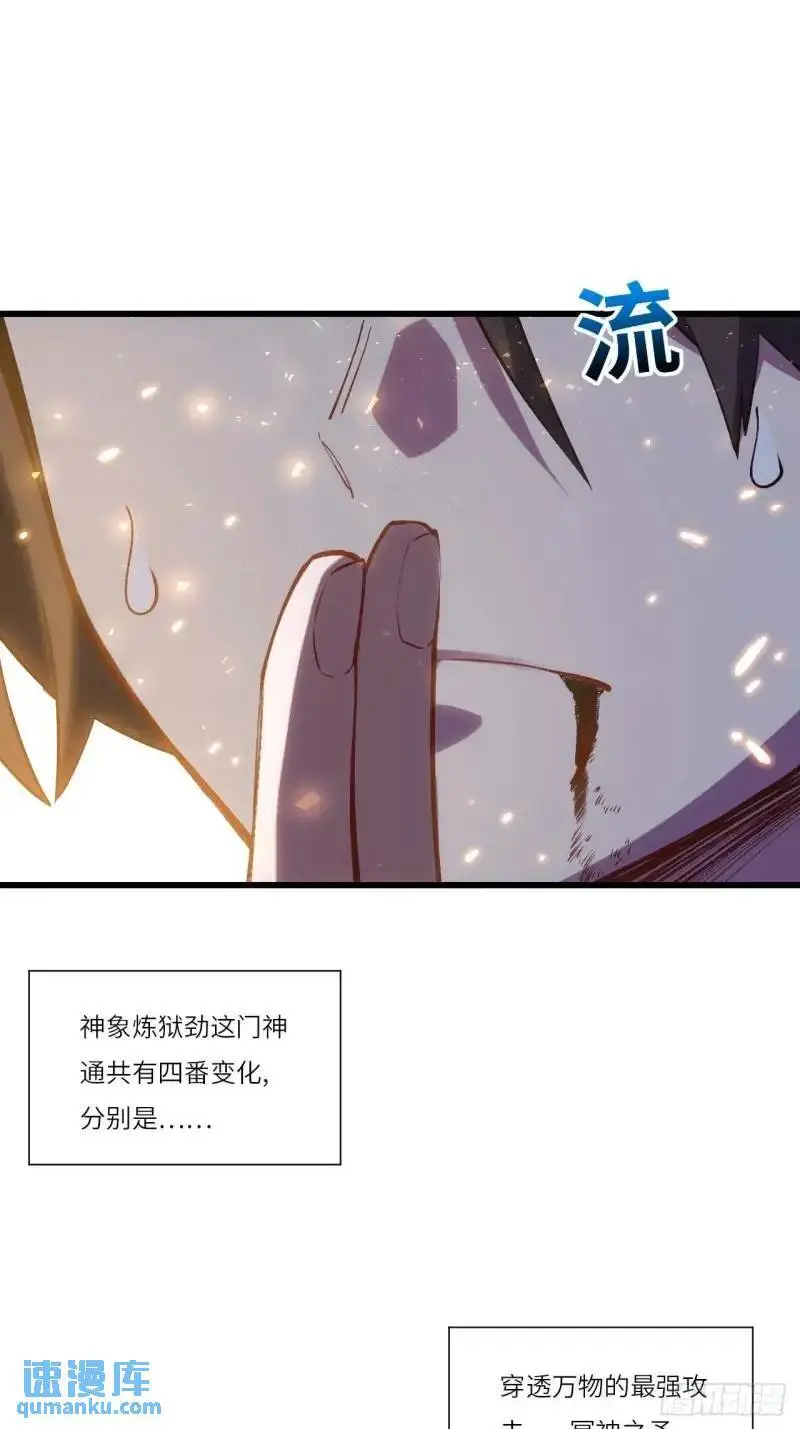 20.长路漫漫皆可行9