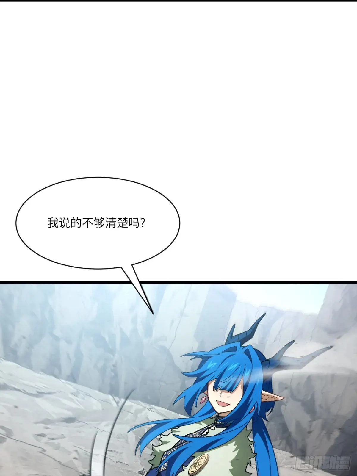 45.助人为乐龙女士22
