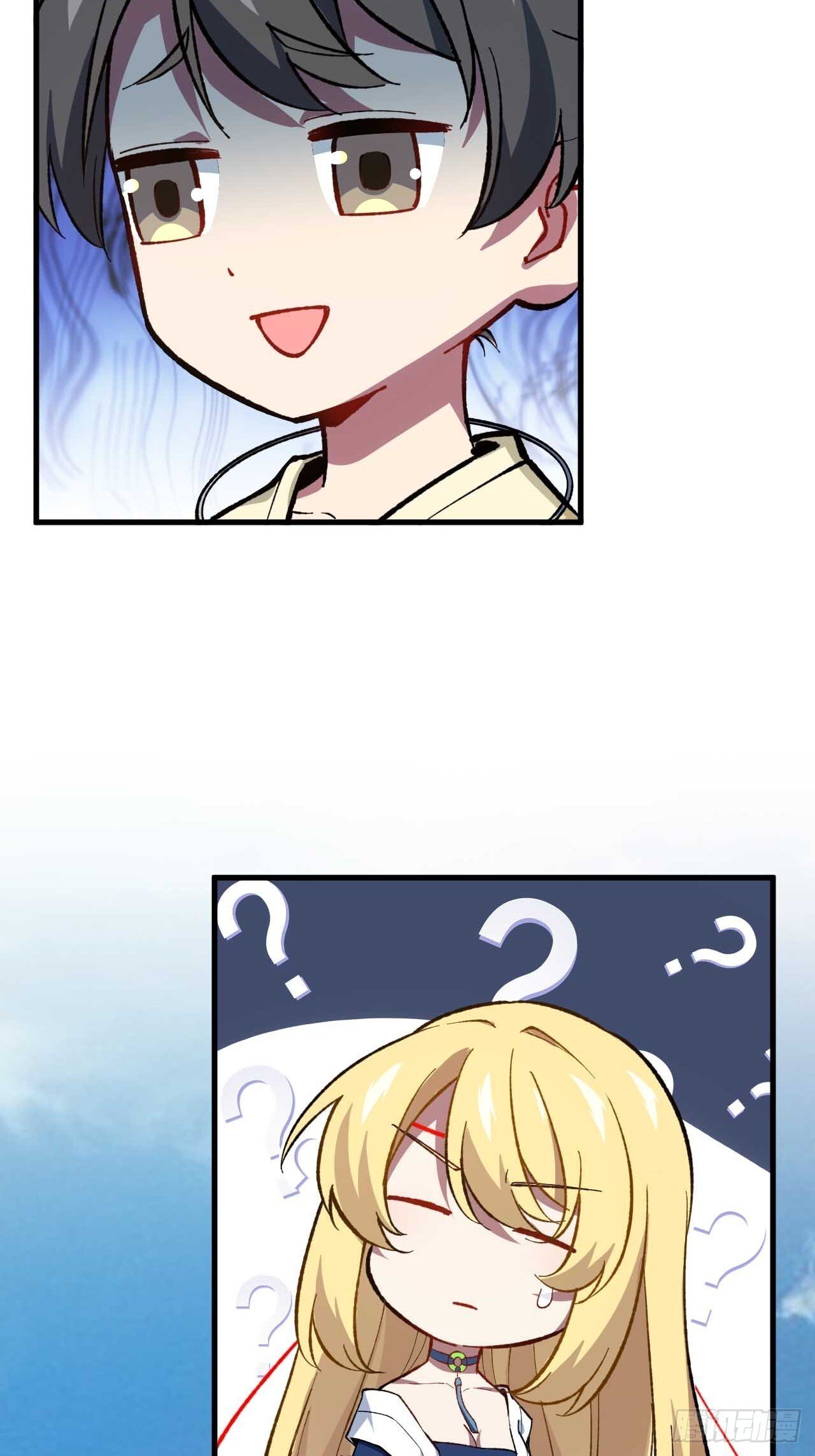 8.意外之喜59