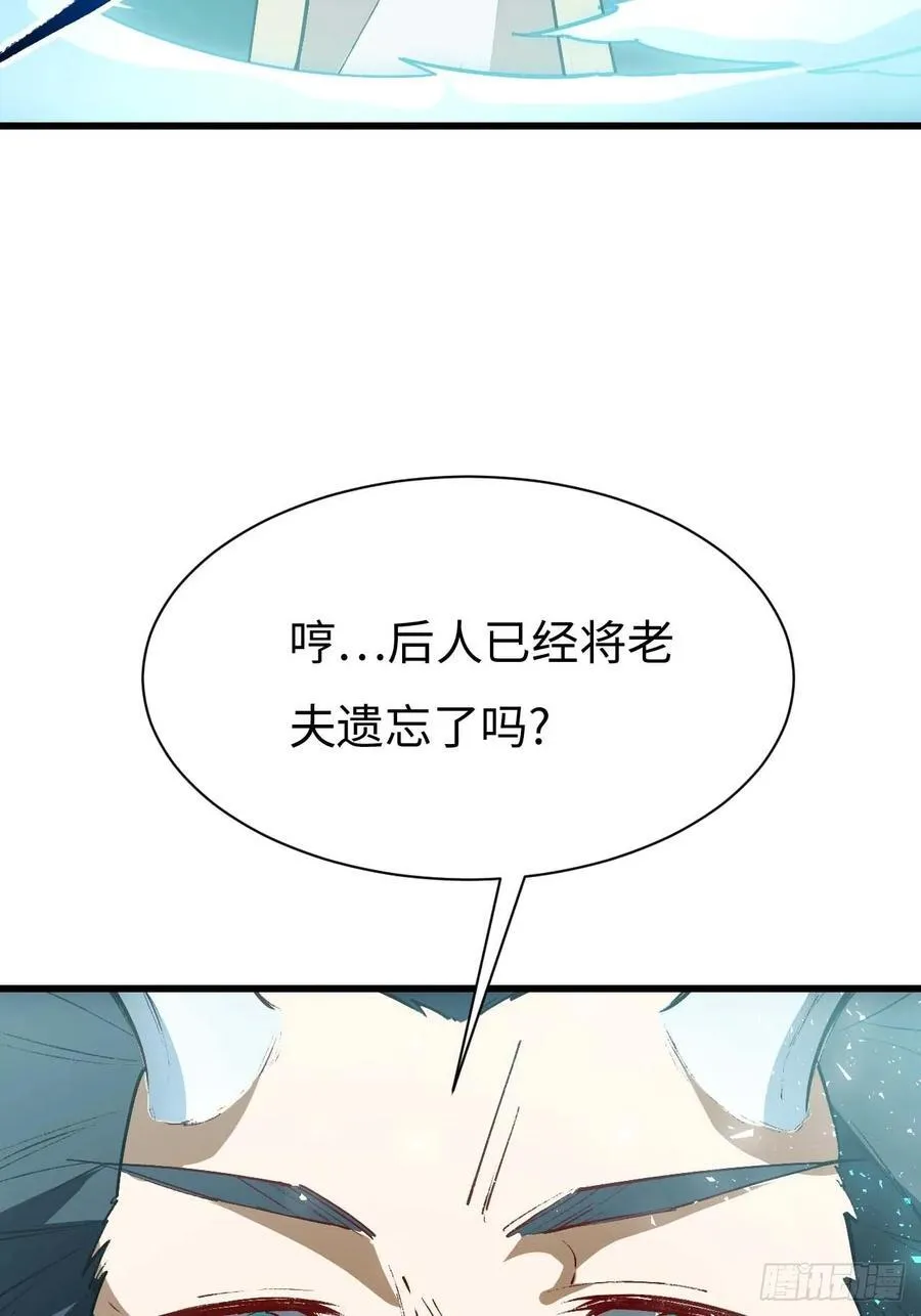 30.戒中人65