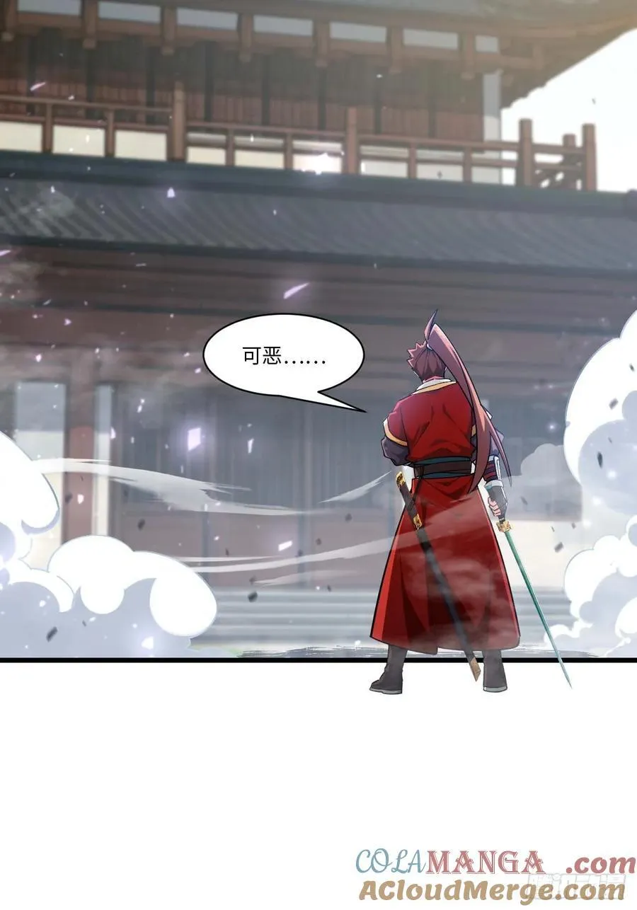 36.君子不报隔夜仇15