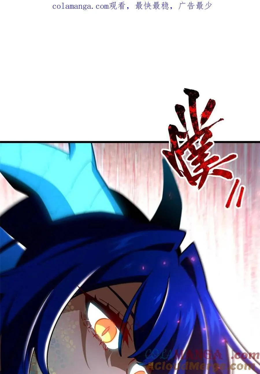第49话 49.殊死一搏0