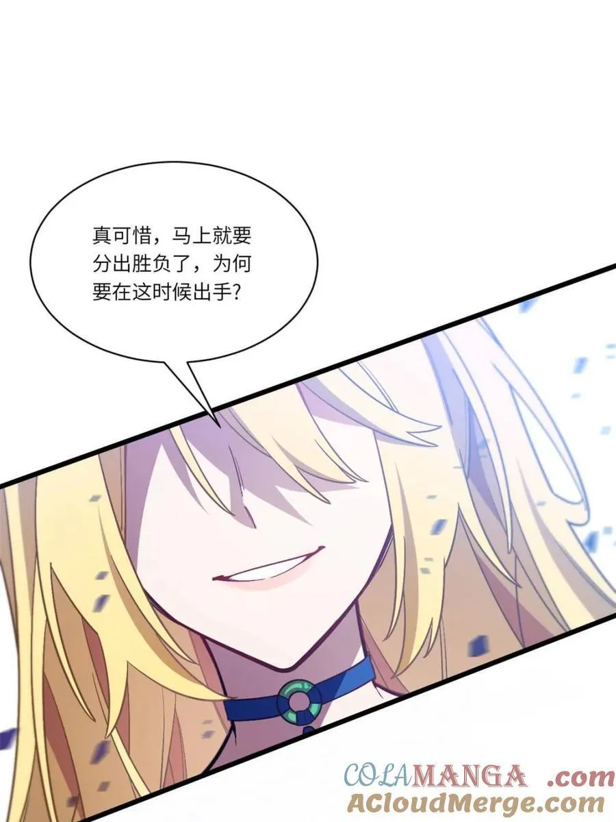 第49话 4978