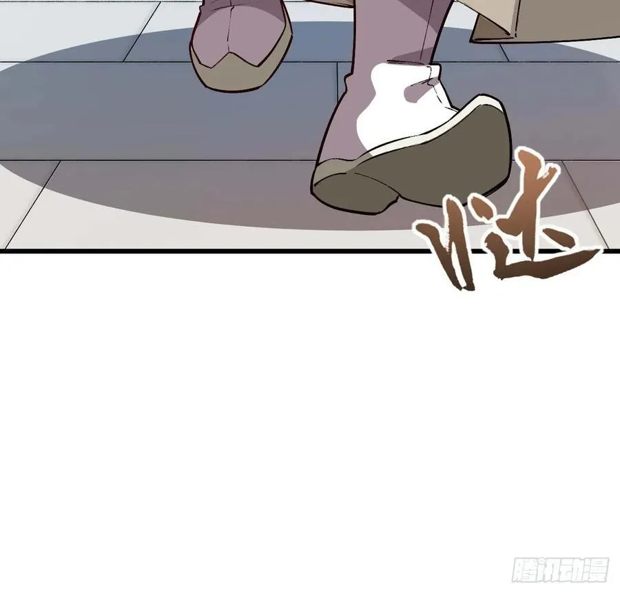 33.君至南天城41