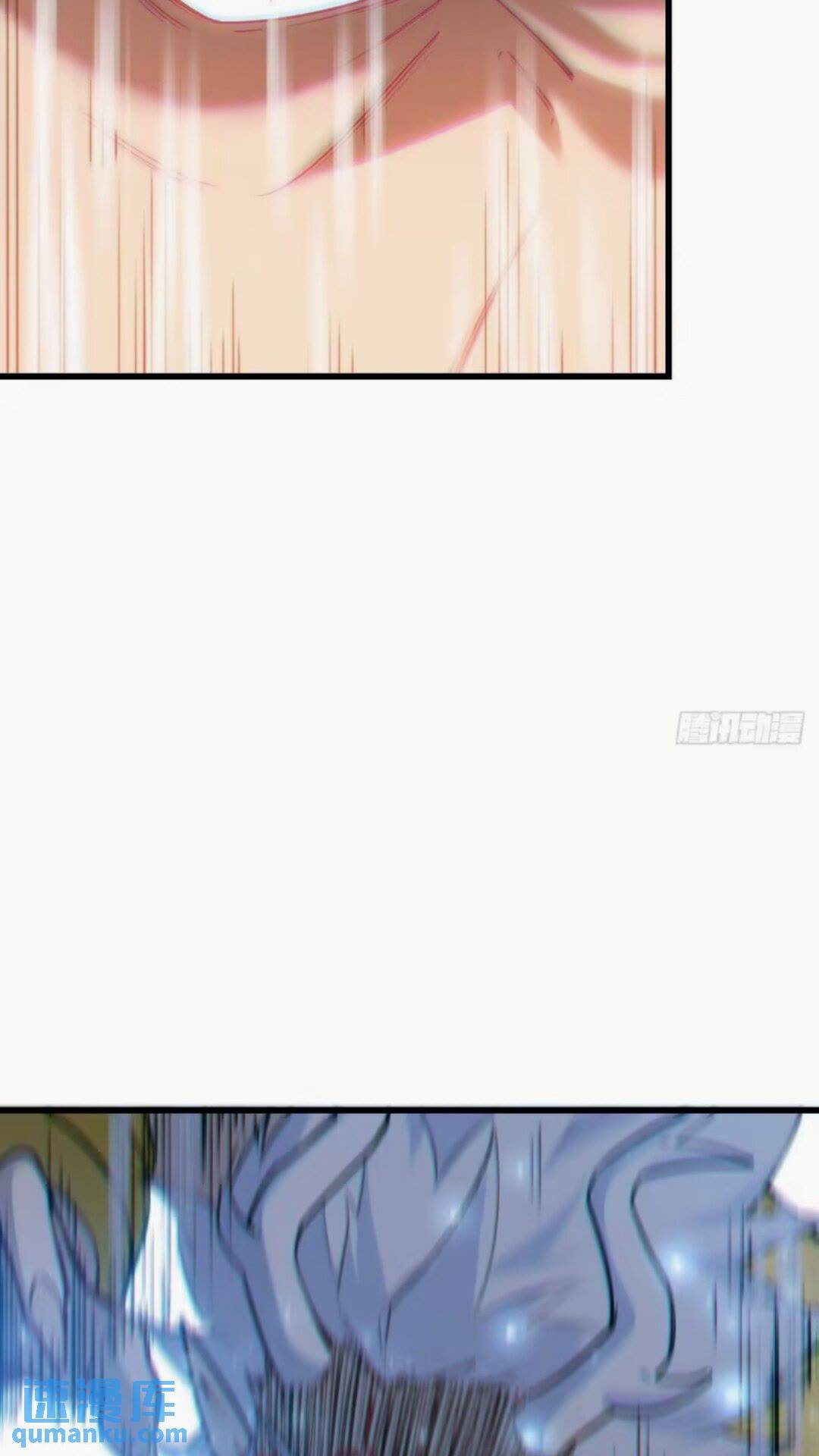 16.神与龙67