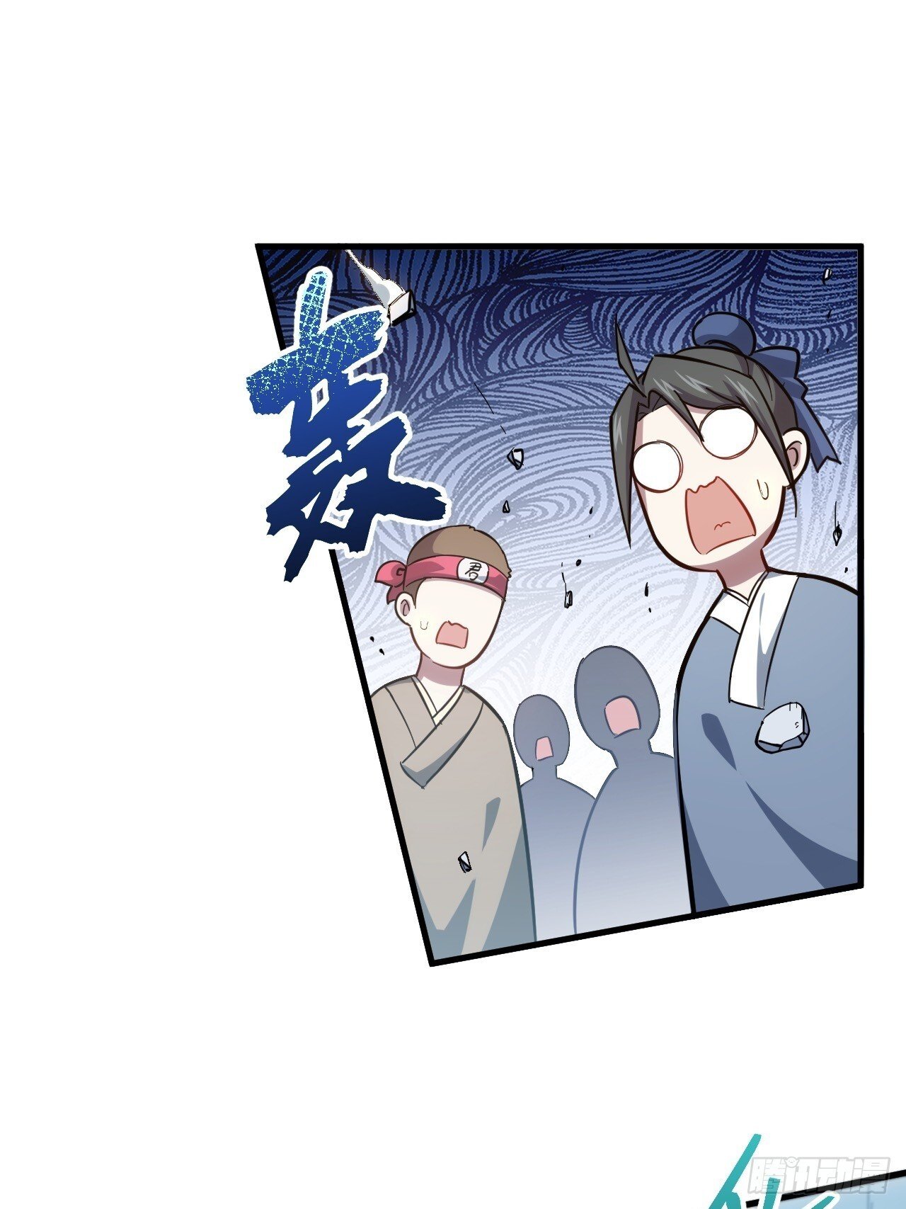 4.一拳超人君逍遥58