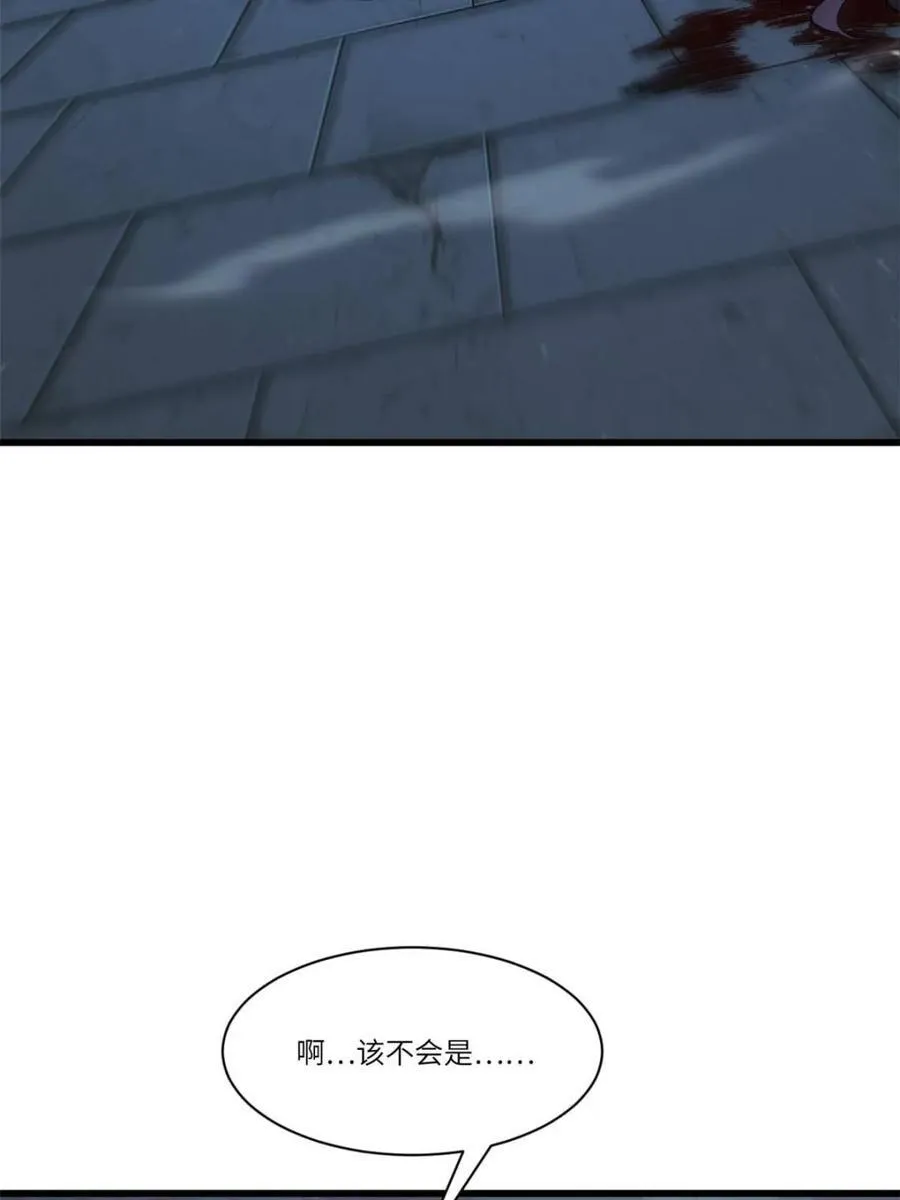 第46话 46 兵分三路58