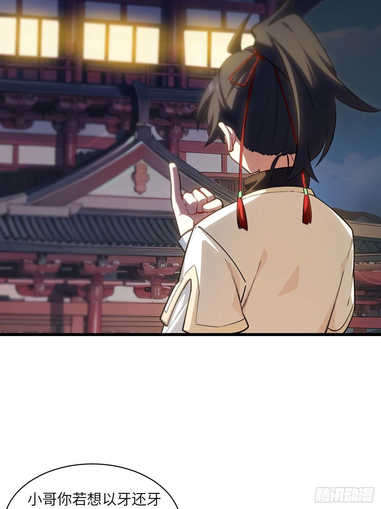 14.放肆64