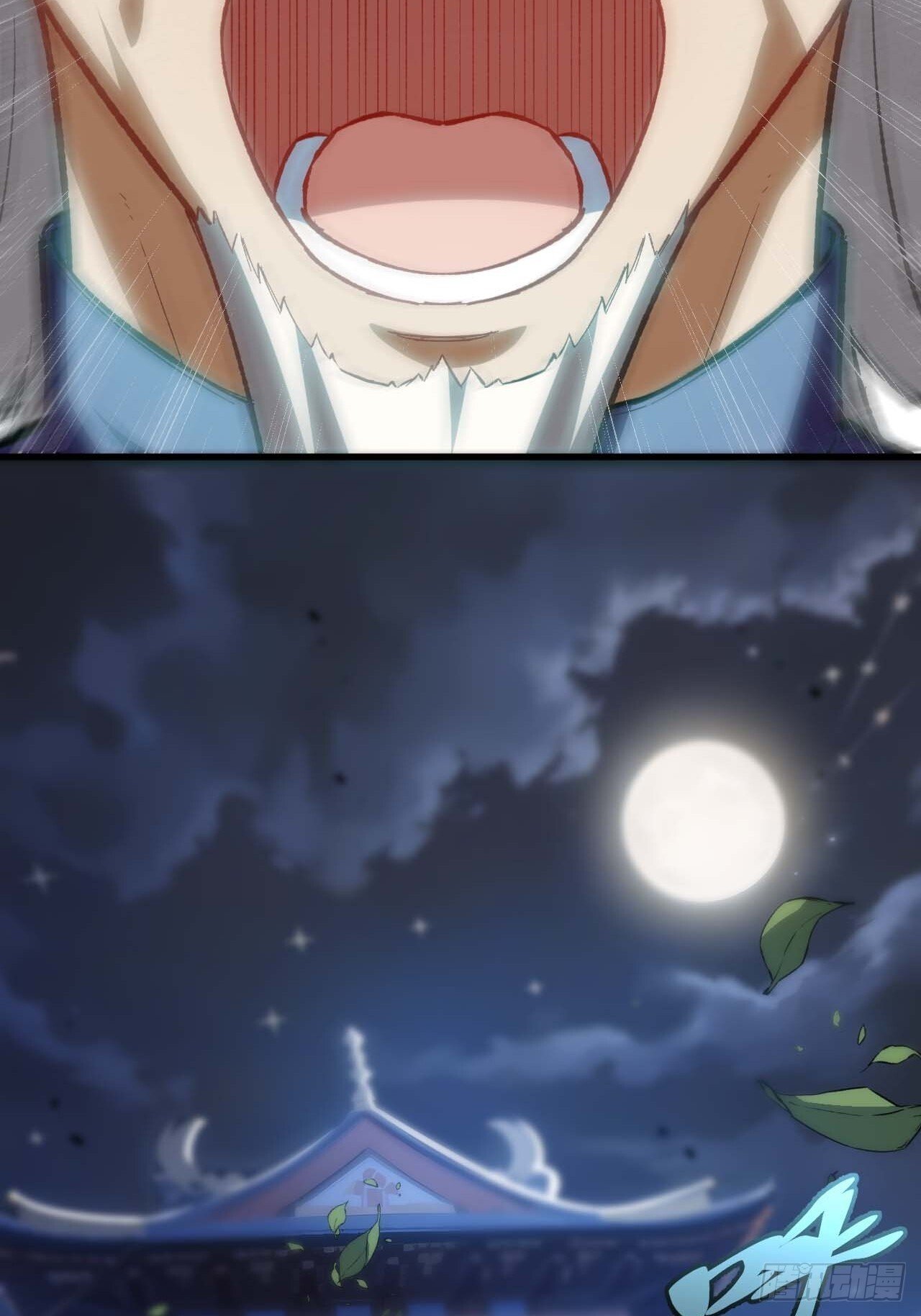 13.不速之客32