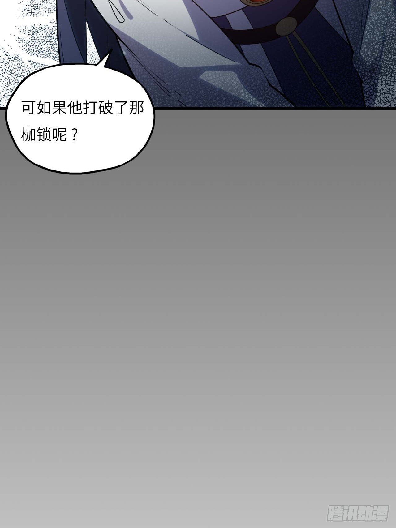 14.放肆31