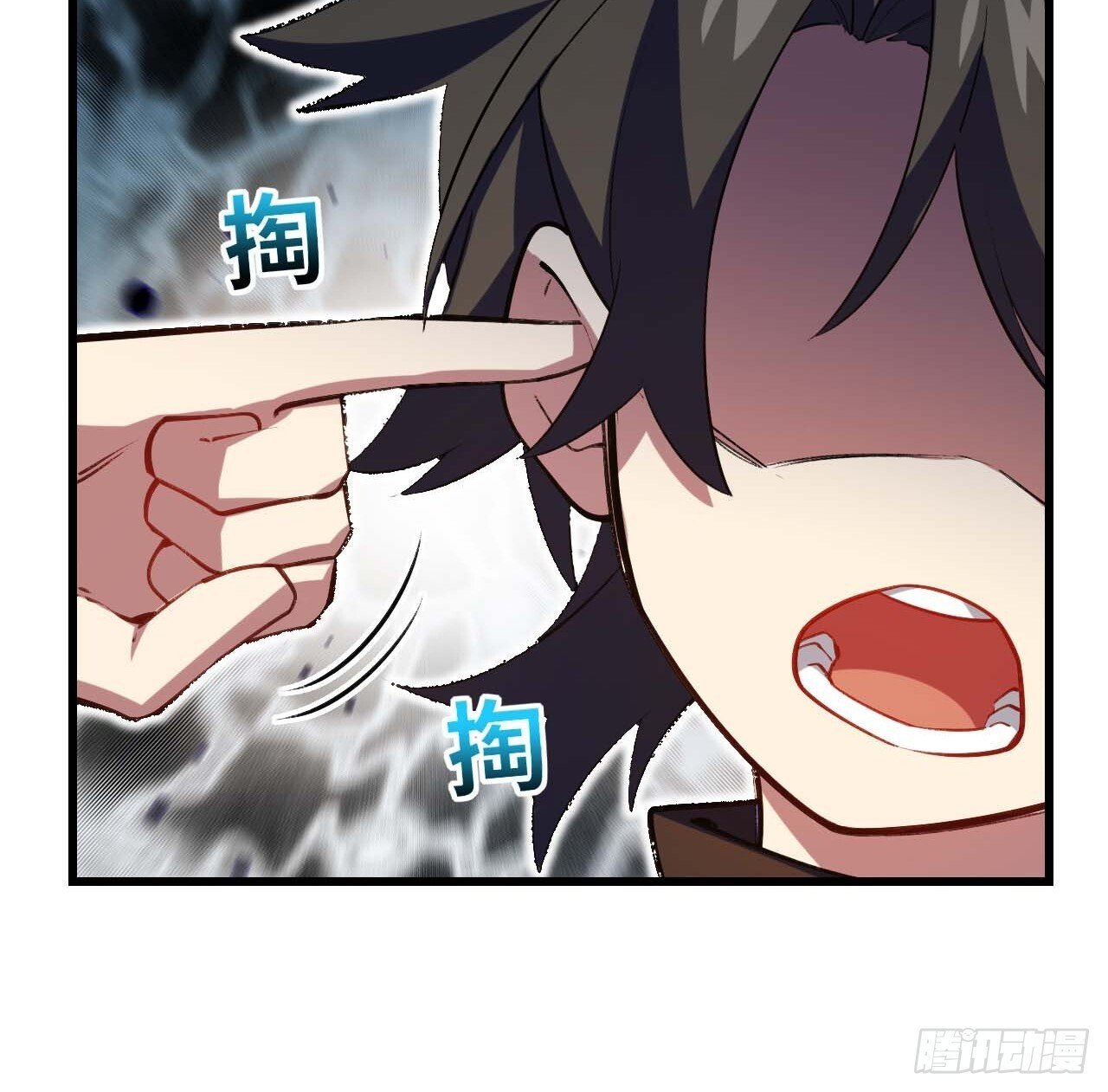 14.放肆62