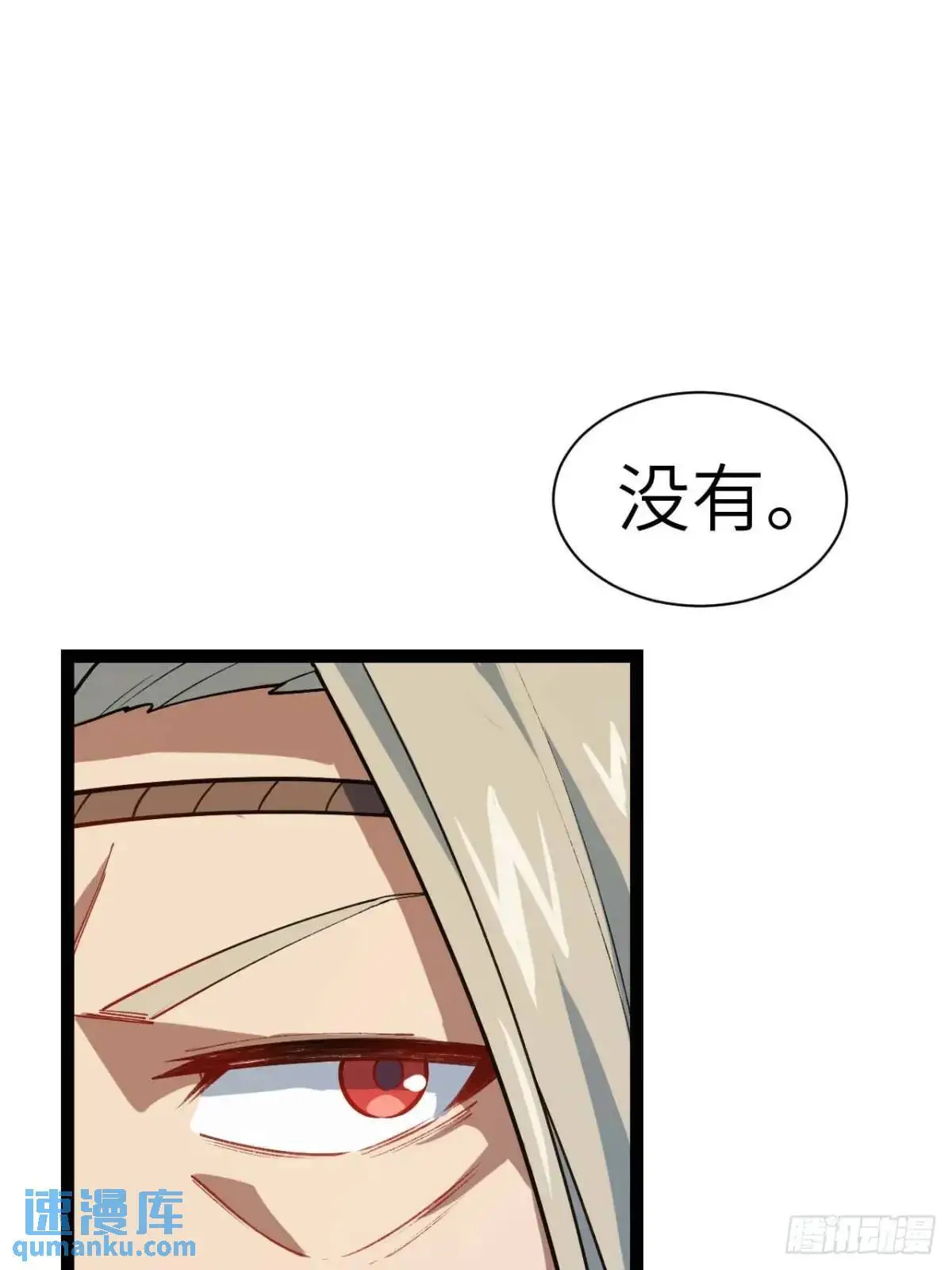 19.决心9