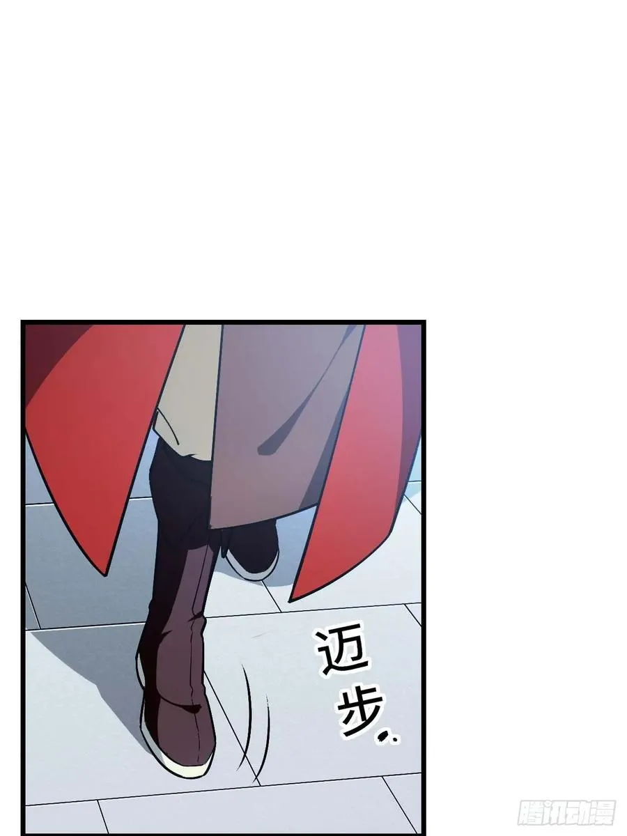35.君万劫出手49