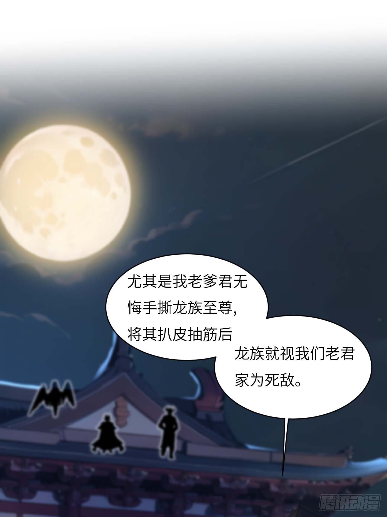 14.放肆63