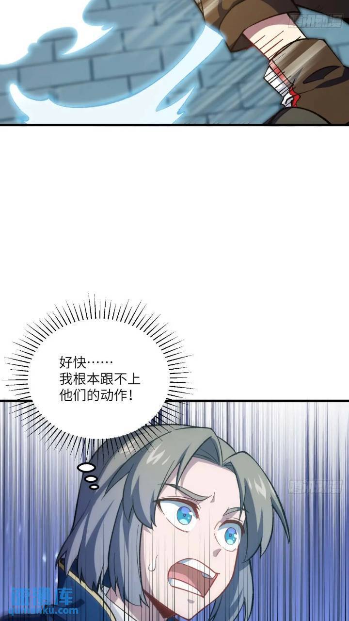 15.怪物60