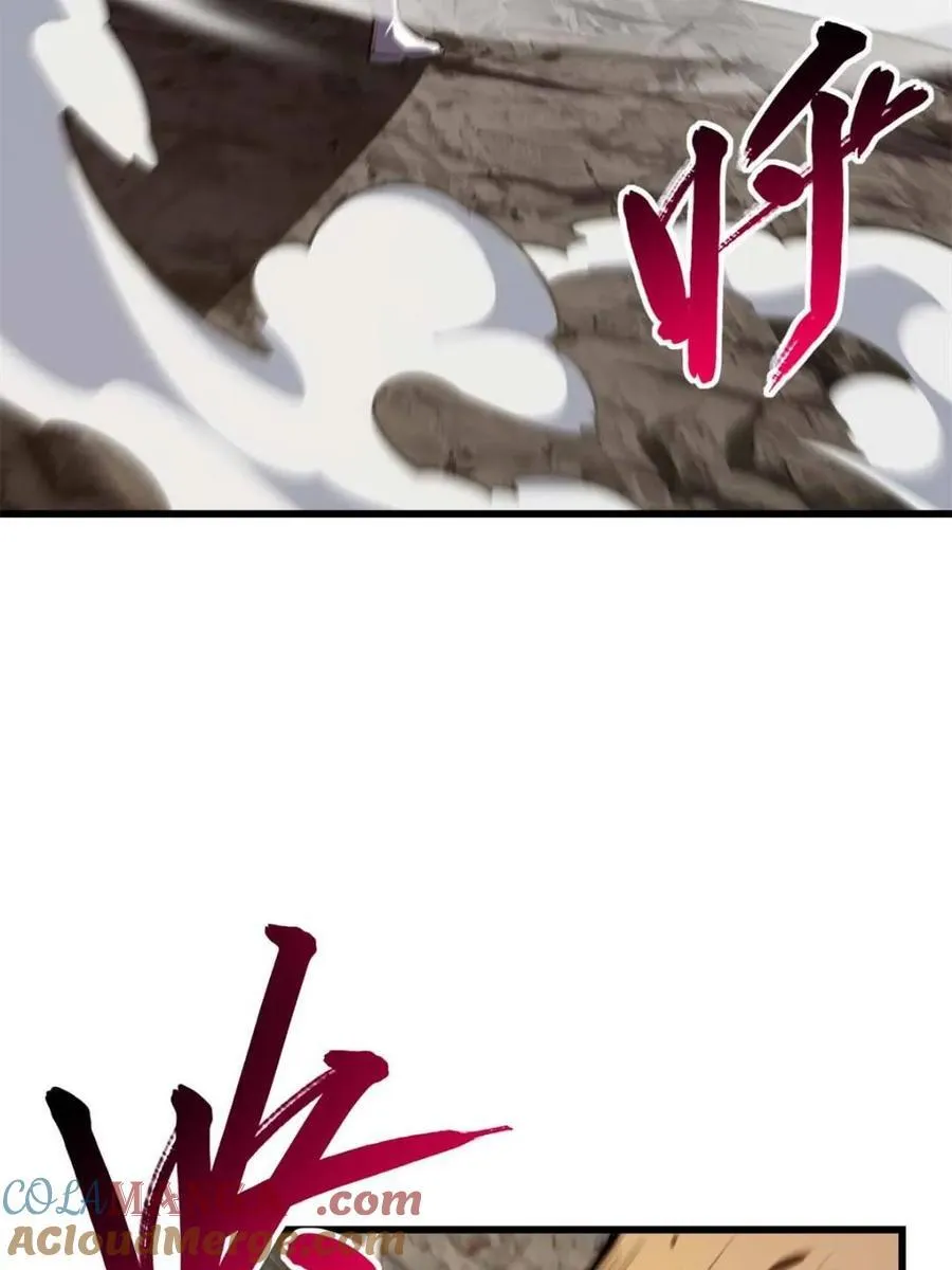 第44话 44.拿下九头狮_易如反掌64