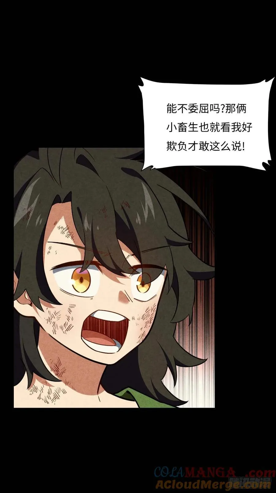 39.我为逍遥27