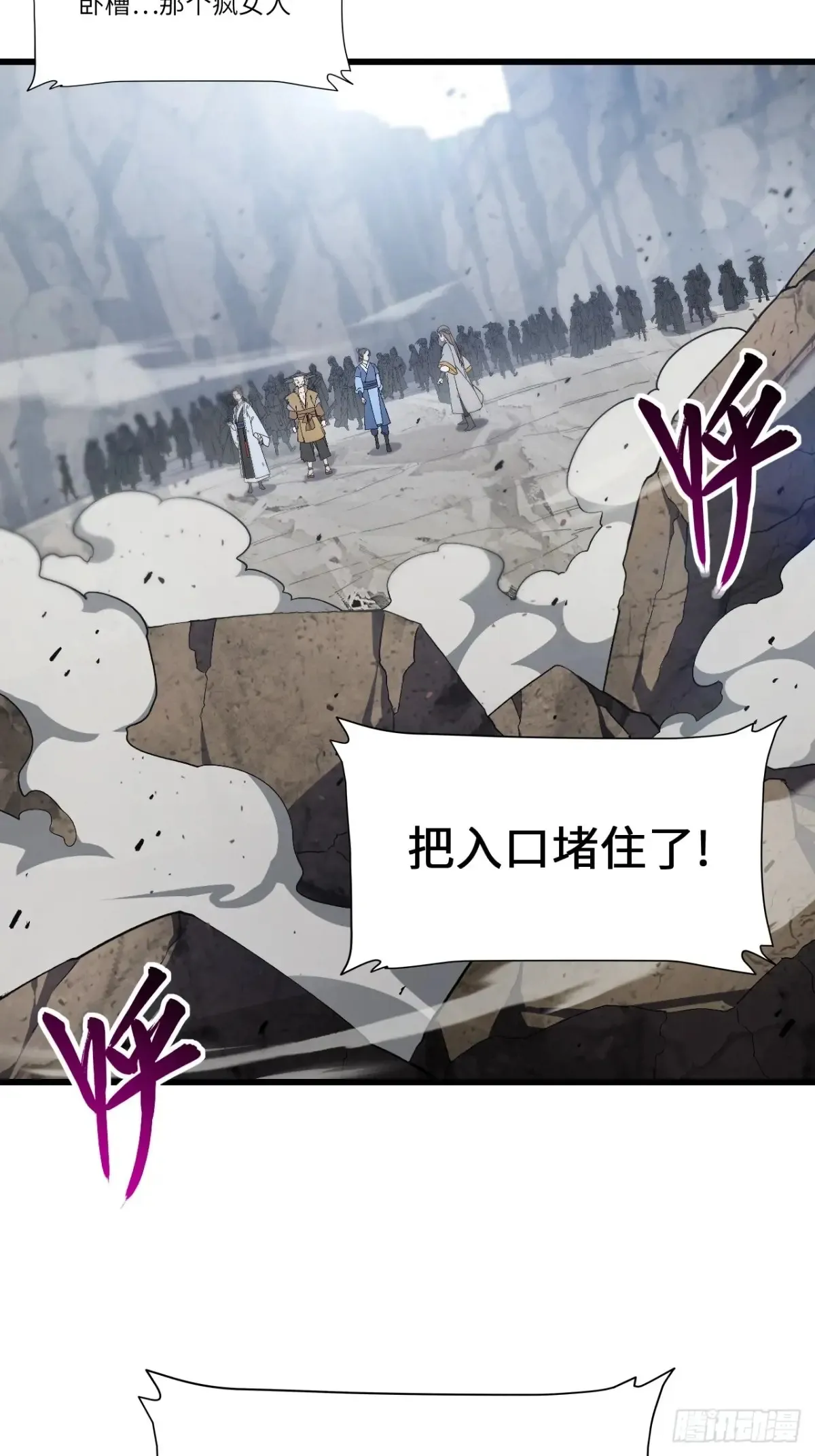 45.助人为乐龙女士75