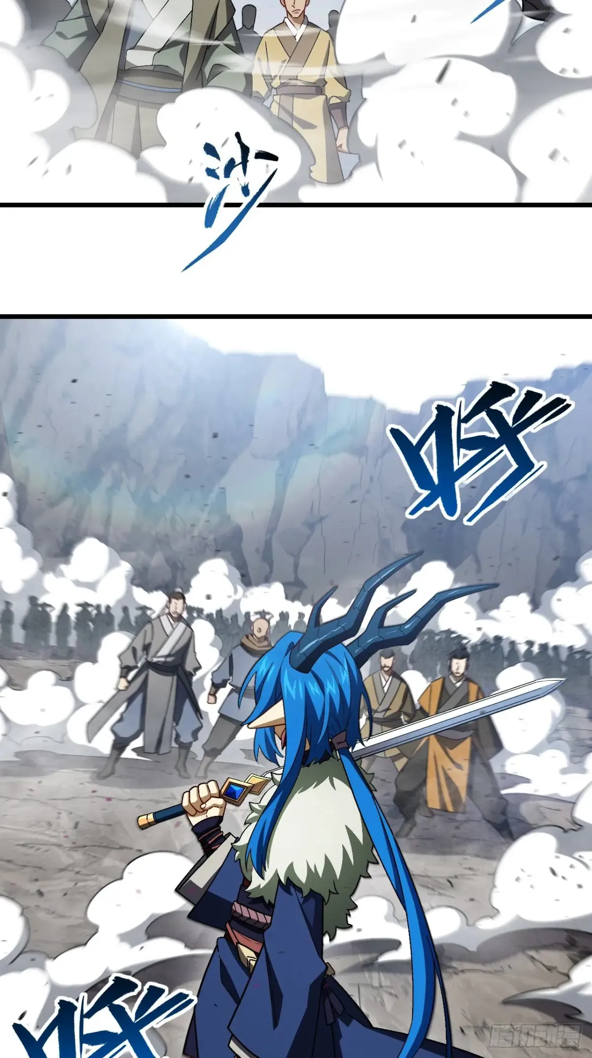 45.助人为乐龙女士67